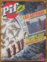 Списание Pif, брой 625, снимка 1 - Списания и комикси - 30743809