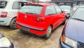 Seat Ibiza 1.4 MPI на части, снимка 3