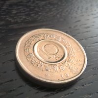 Mонета - Норвегия - 10 крони | 1987г., снимка 1 - Нумизматика и бонистика - 31098213