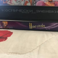 Видеокасети ''Космически забивки''  и ''Пепеляшка'' VHS, снимка 4 - Други жанрове - 40859113