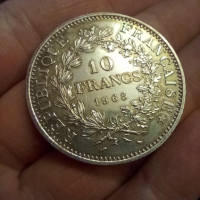 10 франка 1968 Франция UNC сребро, снимка 1 - Нумизматика и бонистика - 44758491