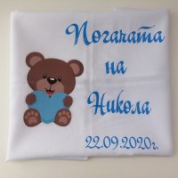 Месал за разчупване на питката с името на детето и дата на празника или на раждане , снимка 1 - Други - 30216741