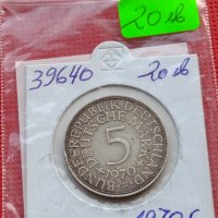 Сребърна монета 5 дойче марки 1970г. Германия за КОЛЕКЦИОНЕРИ 39640, снимка 11 - Нумизматика и бонистика - 42756074