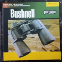 Бинокъл Bushnell 20X50 /8 кратно увеличение/, снимка 2 - Обективи и филтри - 30656389