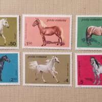  Румънски коне , снимка 1 - Филателия - 40475134