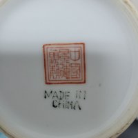 Китайски автентични вази Антика , снимка 11 - Вази - 38970086