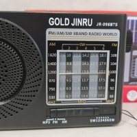 Соларно Радио с фенер,Bluetooth,USB,SD+LED Фенер JR-097 BTS, снимка 2 - Радиокасетофони, транзистори - 35599351