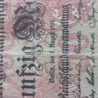 Райх банкнота 50 марки 1914г. Германия перфектна за колекционери 28216, снимка 2 - Нумизматика и бонистика - 37143424