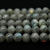 Топчета от скъпоценни и полускъпоценни камъни за бижута, снимка 7 - Други - 34254082