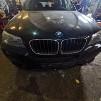 BMW x3, снимка 5 - Автомобили и джипове - 42784064