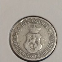 Монета 5 стотинки 1906 година период - Цар Фердинанд първи Български - 18317, снимка 4 - Нумизматика и бонистика - 31055181