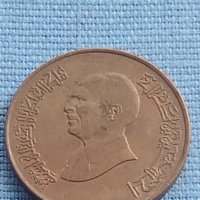 Две монети Стари редки за КОЛЕКЦИЯ 40851, снимка 4 - Нумизматика и бонистика - 42776573