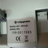 Стационарен телефон Nippon NP3120, снимка 2 - Други - 33701814