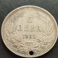 Сребърна монета 5 лева 1885г. КНЯЖЕСТВО БЪЛГАРИЯ СЪЕДИНЕНИЕТО ПРАВИ СИЛАТА ЗА КОЛЕКЦИОНЕРИ 58188, снимка 8 - Нумизматика и бонистика - 42479104