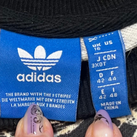 Дамска блуза Adidas Florido Sweater — размер L, снимка 3 - Блузи с дълъг ръкав и пуловери - 44693199