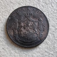Монета. Румъния. 5 бани . 1867 година., снимка 1 - Нумизматика и бонистика - 38971537