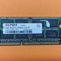 2GB DDR3 1066Mhz Elpida PC3-8500S за лаптоп, снимка 1 - RAM памет - 39952109