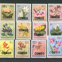 Конго - цветя комплектна серия без печат, снимка 1 - Филателия - 37045948