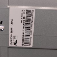 лед диоди от дисплей HC430DGG-SLUR1-A14X от телевизор LG модел ​43UK6750PLD, снимка 1 - Части и Платки - 37736361