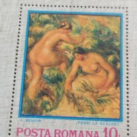 Пощенски марки чиста серия без печат Изкуство поща Румъния за КОЛЕКЦИЯ 38124 , снимка 3 - Филателия - 40773398