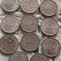 Руски монети, снимка 4 - Нумизматика и бонистика - 40227727