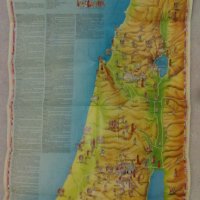 Карта на поклонничеството в Светите земи, снимка 1 - Колекции - 40014979