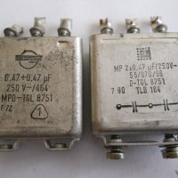 кондензатор 2 х 0.47 мф- 250в, снимка 1 - Друга електроника - 31664236