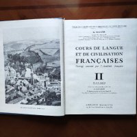 Курс по френски - G. Maugeri, 1961г., снимка 3 - Чуждоезиково обучение, речници - 40758967