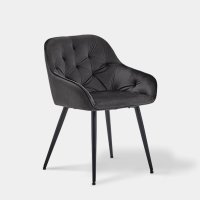 Висококачествени трапезни столове тип кресло МОДЕЛ 285, снимка 1 - Столове - 42394639