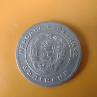 25 стотинки 1951, снимка 2 - Нумизматика и бонистика - 39552524