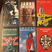 Jean Michel Jarre VHS Колекция HiFi, снимка 1 - Други музикални жанрове - 37763375