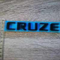 черен надпис емблема Chevrolet Cruze Шевролет Круз, снимка 3 - Аксесоари и консумативи - 42336432