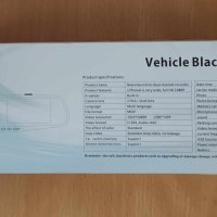 Продавам Видеорегистатор Vehicle Blackbox DVR Full HD 1080P, снимка 5 - Навигация за кола - 42611058