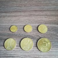 сет монети 1992 и 1997 година, снимка 1 - Нумизматика и бонистика - 40602502