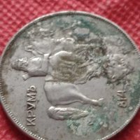 Монета 10 лева 1930г. Царство България за колекция декорация - 25032, снимка 8 - Нумизматика и бонистика - 35197700