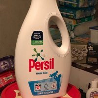 Persil non bio 53 пр. Aнглия!, снимка 1 - Хигиенни препарати - 31857523