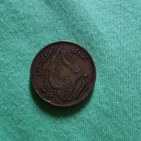 Арабска монета, снимка 11 - Антикварни и старинни предмети - 29490584