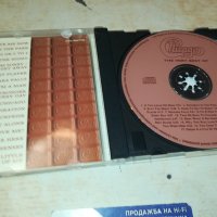 SOLD OUT-CHICAGO CD 1210231637, снимка 5 - CD дискове - 42538002