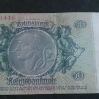 Банкнота 50 райх марки 1933година - 14592, снимка 6 - Нумизматика и бонистика - 29093160