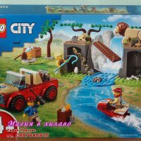 Продавам лего LEGO City 60301 - Офроуд кола за спасяване на животни, снимка 1 - Образователни игри - 34512406