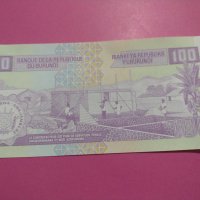Банкнота Бурунди-15580, снимка 4 - Нумизматика и бонистика - 30534378