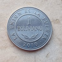 Монети. Боливия. 1, 2 и 5 боливиано. 3 бройки ., снимка 7 - Нумизматика и бонистика - 38553909