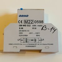 Монофазен цифров електромер ORNO OR-WE-512, снимка 2 - Други стоки за дома - 42122685