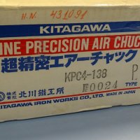 патронник клинозатегателен KITAGAVA KPC4-138 Fine Precision Air Chuck, снимка 15 - Резервни части за машини - 37697996