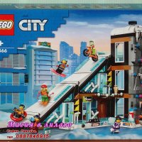 Продавам лего LEGO CITY 60366 - Парк за зимни спортове, снимка 1 - Образователни игри - 42820735