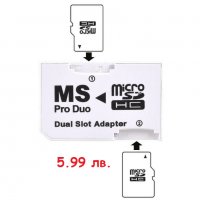 Memory Stick MS Pro Duo Psp адаптор за microSD карти, снимка 4 - PlayStation конзоли - 15053079