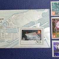 СССР, 1967 г. - пълна серия марки и блок, чисти, космос, 1*35, снимка 1 - Филателия - 37456112