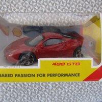 Детски/колекционерски колички Ferrari, снимка 1 - Колекции - 42143356