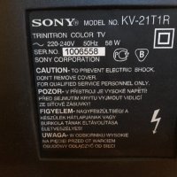 Телевизор Sony 21 инча, снимка 2 - Телевизори - 32003136
