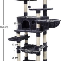 Котешка катерушка / дърво MPJ025G, снимка 2 - За котки - 42887186